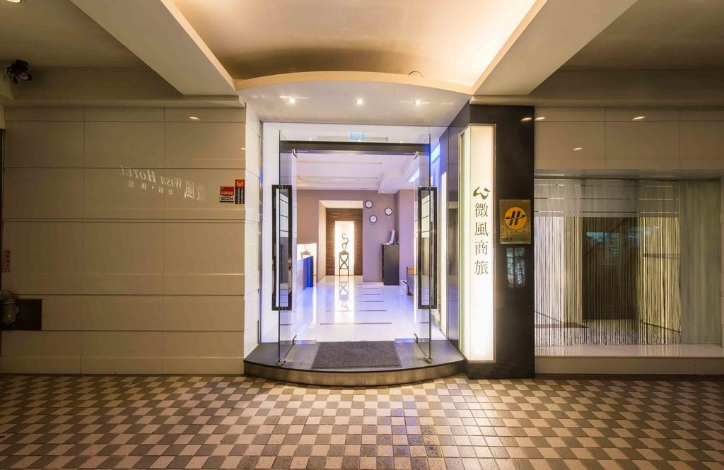 Wish Hotel Тайбэй Экстерьер фото